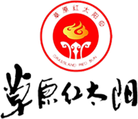 草原紅太陽